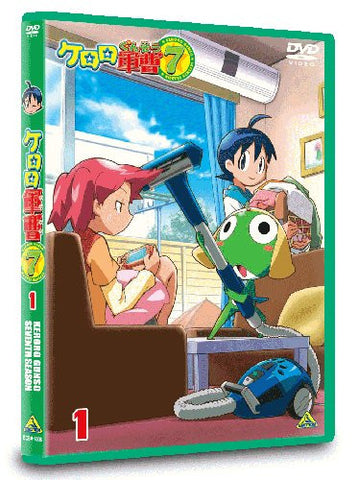 Keroro Gunso 7th Season 1