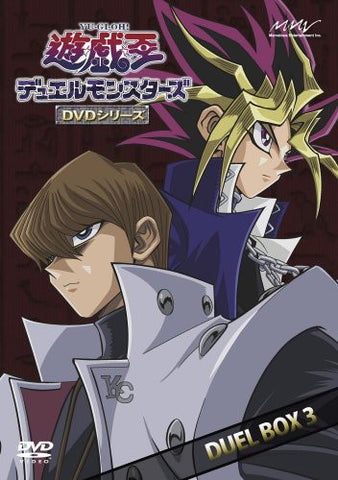 Yu-Gi-Oh! Duel Monsters Duel Box 3