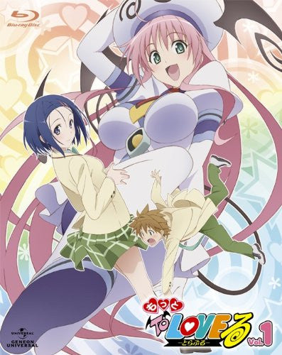 Motto To Love-ru Vol.1 [Blu-ray+CD Limited Edition]