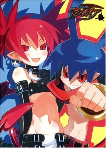 Makai Senki Disgaea Vol.3