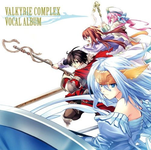 Valkyrie Complex Vocal Album
