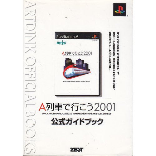 A Train 2001 Official Guide Book / Ps2