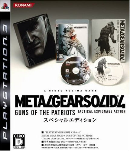 Metal Gear Solid 4: Guns of the Patriots [Special Edition]