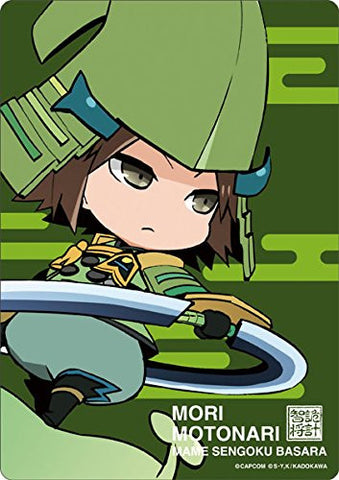 Mame Sengoku Basara - Mouri Motonari - Mousepad (Zext Works)