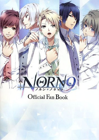 Norn9 Norn + Nonette Official Fan Book