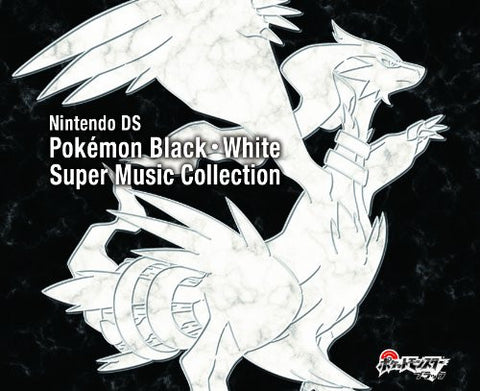Nintendo DS Pokémon Black・White Super Music Collection
