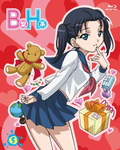 B Gata H Kei 5 [Blu-ray+CD]