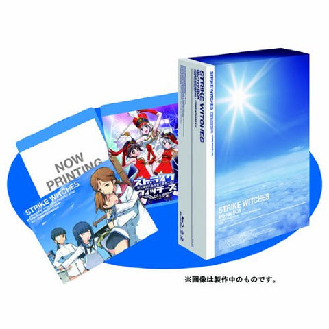 Strike Witches Blu-ray Box [Limited Edition]