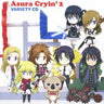 Asura Cryin' 2 VARIETY CD