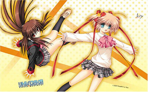 Little Busters! - Kamikita Komari - Natsume Rin - Tumbler (Broccoli)