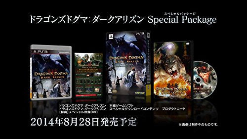 Dragon's Dogma: Dark Arisen [Special Package]