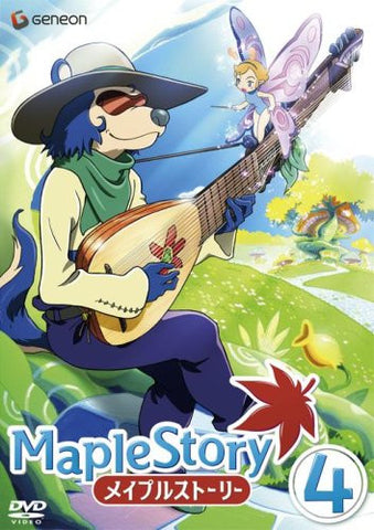 Maplestory Vol.4