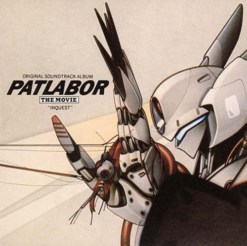 Patlabor The Movie Original Soundtrack Album "Inquest"
