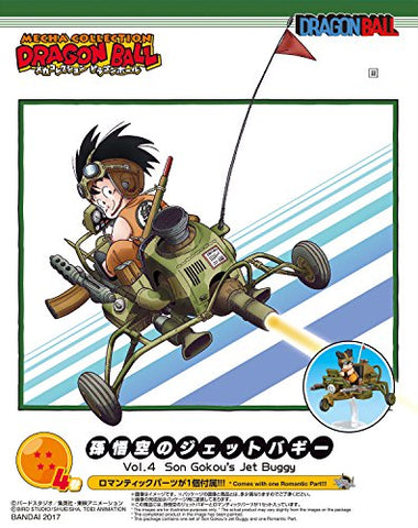 Dragon Ball - Son Goku - Mecha Colle - Mecha Collection Dragon Ball Vol.4 - Son Gokou's Jet Buggy (Bandai)