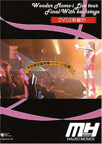 Wonder Momo-I Live Tour Final Express [Limited Edition]