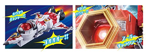 Uchuu Sentai Kyuranger - DX - Kyutama Gattai 12 - Gigant HoOh (Bandai)　