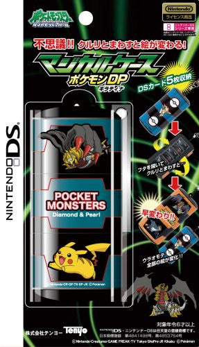 Magical Case Pokemon DP (Giratina)
