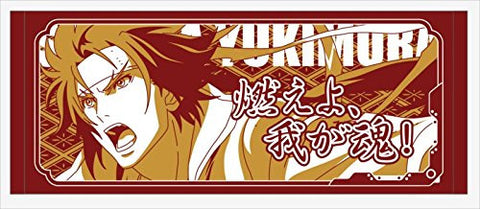 Sengoku Basara: Judge End - Sanada Yukimura - Face Towel - Towel (Ute)