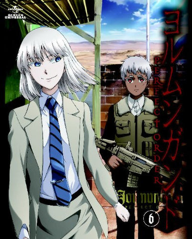 Jormungandr Perfect Order Vol.6 [Limited Edition]