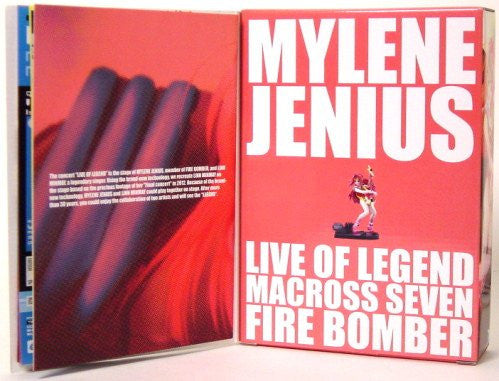 Macross 7 Mylene Jenius Hen Art Book W/Figure