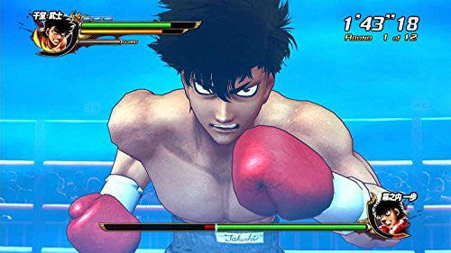 Hajime no Ippo: The Fighting!