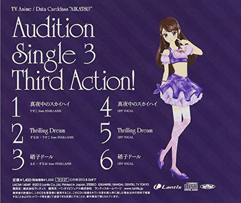 Aikatsu! Audition Single 3 Third Action!