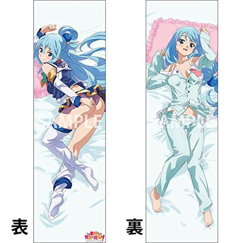 Kono Subarashii Sekai ni Shukufuku o! - Aqua - Dakimakura Cover