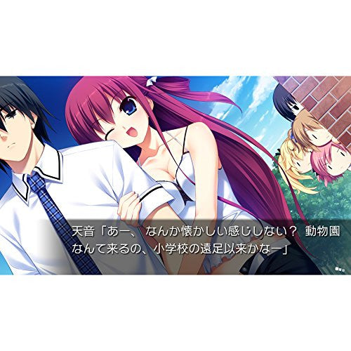 Grisaia no Meikyuu: Le Labyrinthe De La Grisaia