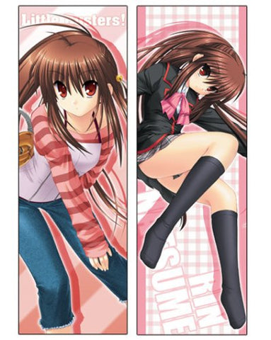 Little Busters! - Natsume Rin - Dakimakura Cover (Cospa Key Visual Art's)