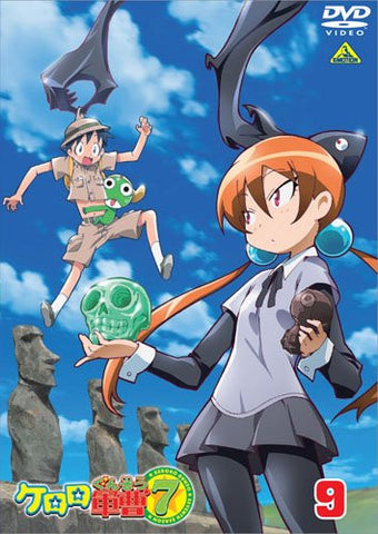 Keroro Gunso 7th Season 9