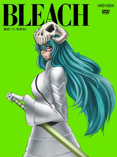 Bleach Arrancar VS Shinigami Hen 1 [DVD+CD Limited Edition]