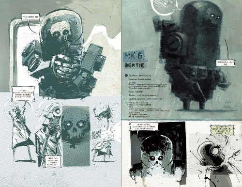 Zombie And Robot Illustration Art Book / Ashley Wood Etc