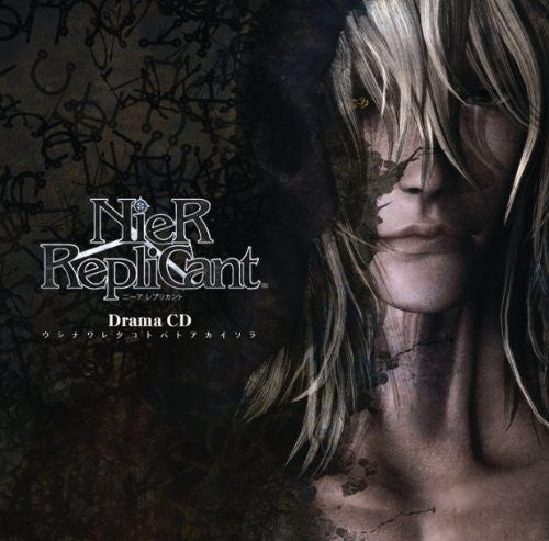 NieR Replicant Drama CD The Lost Words and the Red Sky