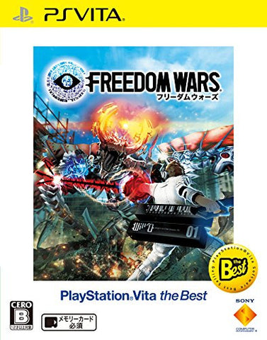 Freedom Wars (Playstation Vita the Best)