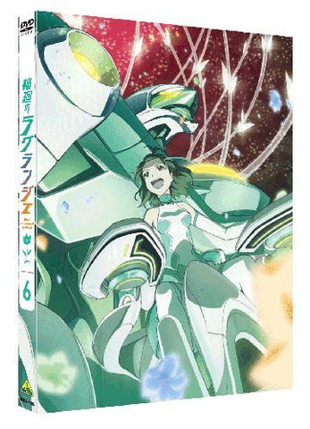 Rin-ne No Lagrange / Lagrange - The Flower Of Rin-ne 6 [Limited Edition]