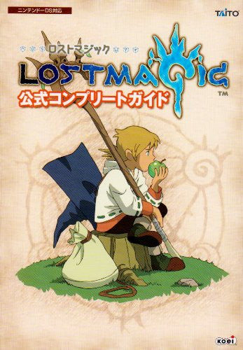 Lost Magic Official Complete Guide Book / Ds