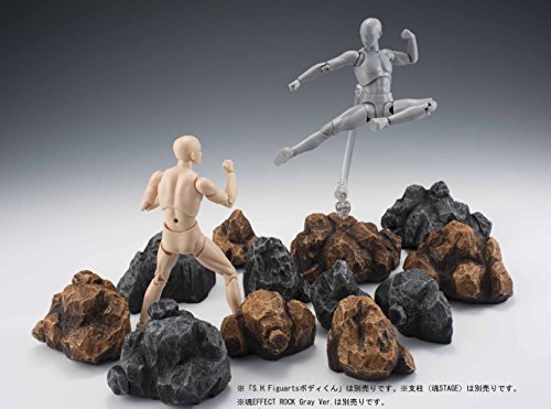 Tamashii Effect - Rock - Beige ver. (Bandai)