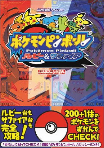 Pokemon Pinball Ruby & Sapphire Strategy Guide Book / Gba