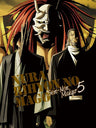 Nurarihyon No Mago: Sennen Makyo / Nura: Rise Of The Yokai Clan 2 Vol.5 [DVD+CD]