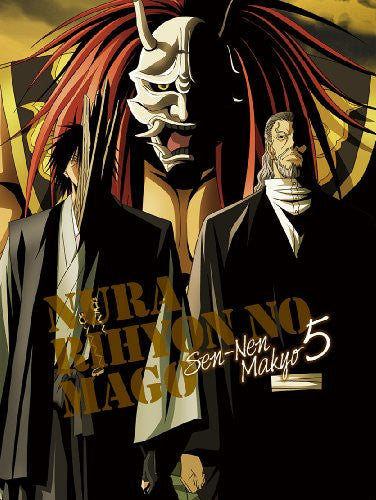 Nurarihyon No Mago: Sennen Makyo / Nura: Rise Of The Yokai Clan 2 Vol.5 [Blu-ray+CD]