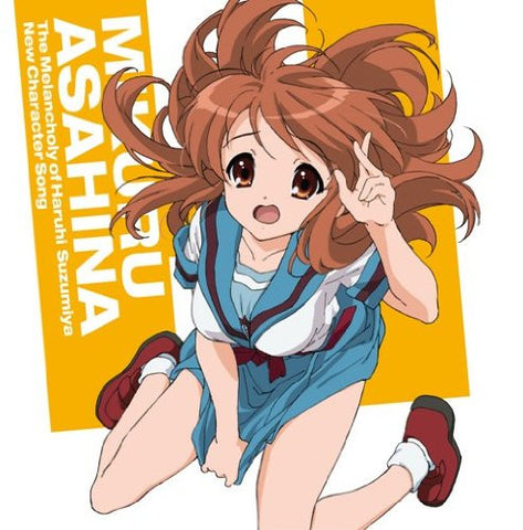 The Melancholy of Haruhi Suzumiya New Character Song Vol.3 MIKURU ASAHINA