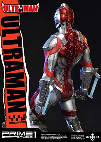 Adacic Seijin - ULTRAMAN