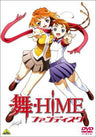 My-HiMe Fan Disc