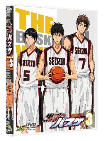 Kuroko's Basketball 2nd Season 3