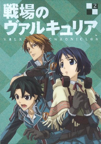 Valkyria Chronicles / Senjo No Valkyria Vol.2