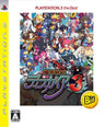 Disgaea: Hour of Darkness 3 (PlayStation3 the Best)