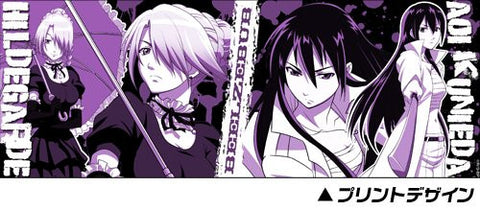 Beelzebub - Hildegarde - Kunieda Aoi - Mug (Cospa)