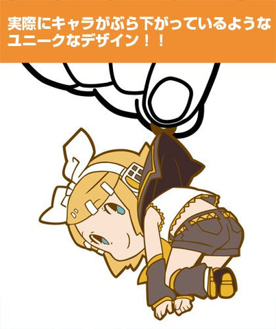Vocaloid - Kagamine Rin - Tsumamare - Rubber Keychain - Keyholder (Cospa)