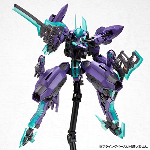 Frame Arms 012 - FA080 - NSG-X1 Hresvelgr  - 1/100 - RE (Kotobukiya)