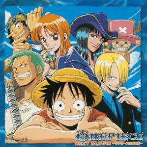 ONE PIECE BEST ALBUM ~One Piece Shudaikashuu~